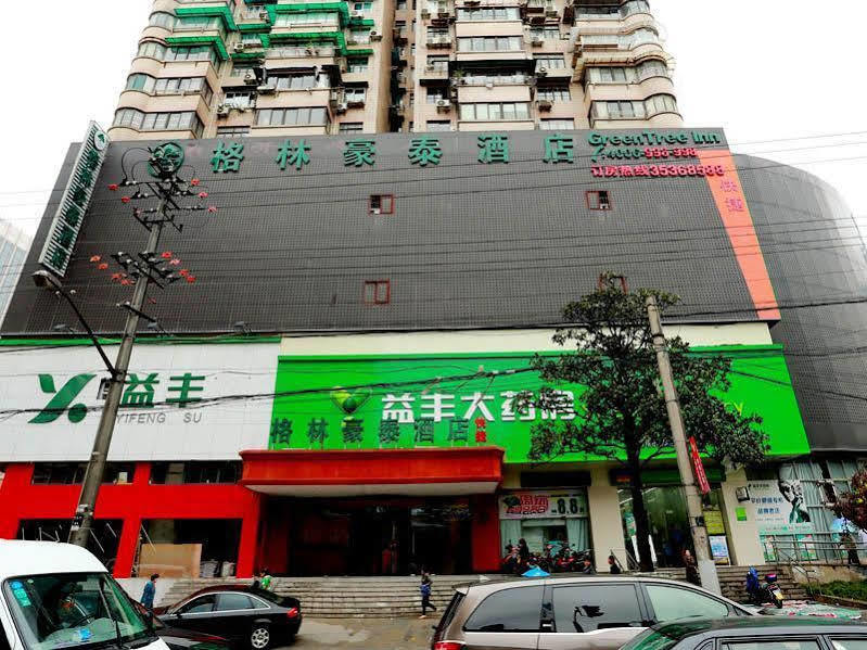 Greentree Inn Shanghai Huangxing Park Subway Station Express Hotel Exterior photo